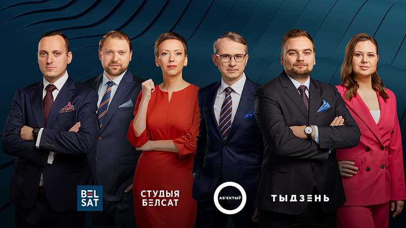 Независимые СМИ Беларуси: борьба за свободу слова в условиях цензуры