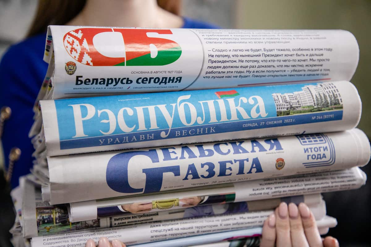 Языковое разнообразие в прессе Беларуси: белорусский и русский - 1