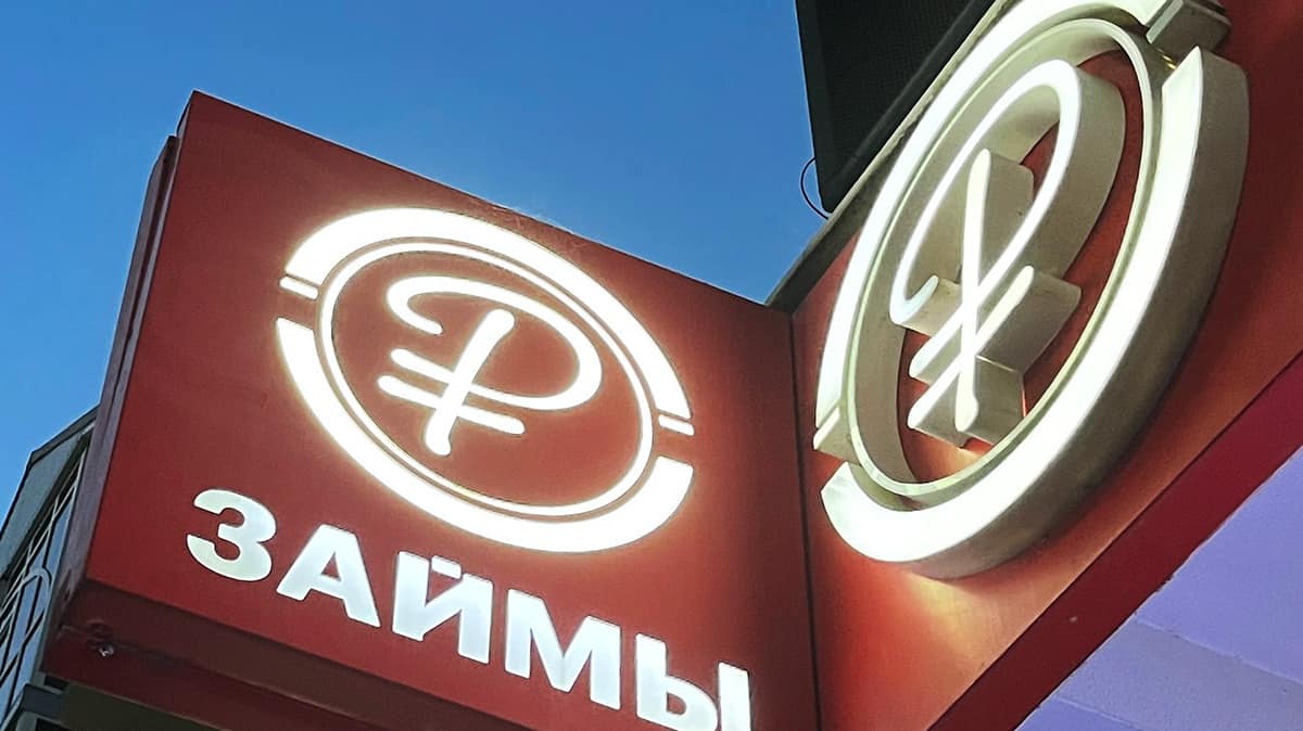 Как выбрать надежную МФО для онлайн-займа: ключевые критерии и рекомендации - 4